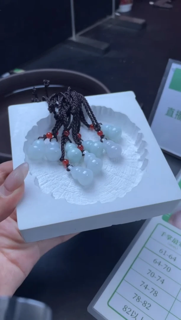 【闪购商品】翡翠颈饰未镶嵌W015-CZH574多样性发一