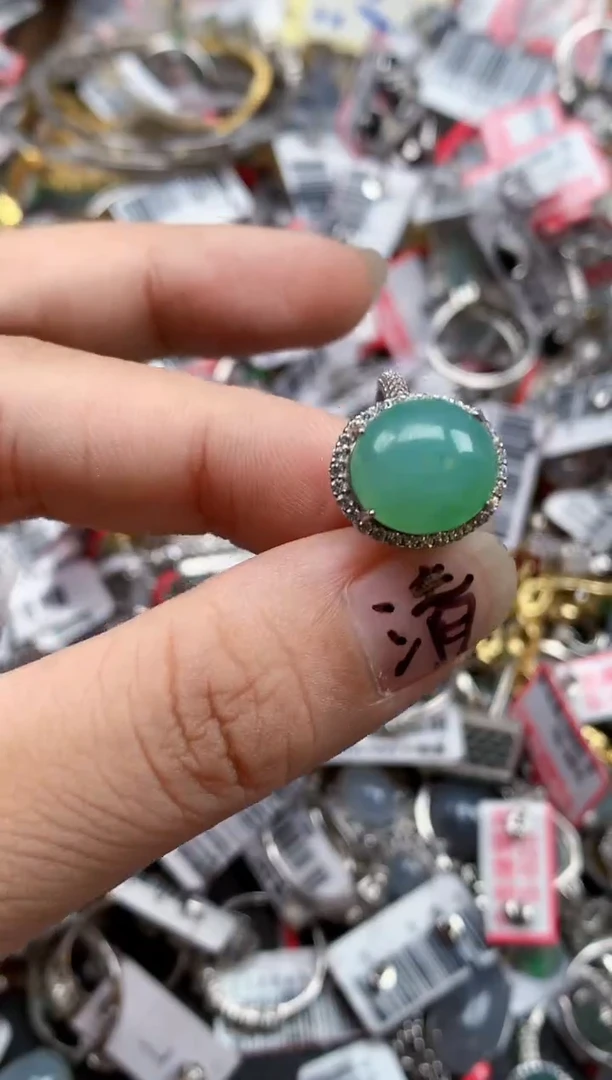 银S925镶嵌戒指翡翠天然A货缅甸翡翠
