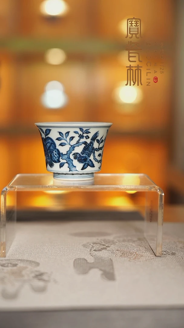 慢*…宝瓷林青花鹦鹉马蹄杯