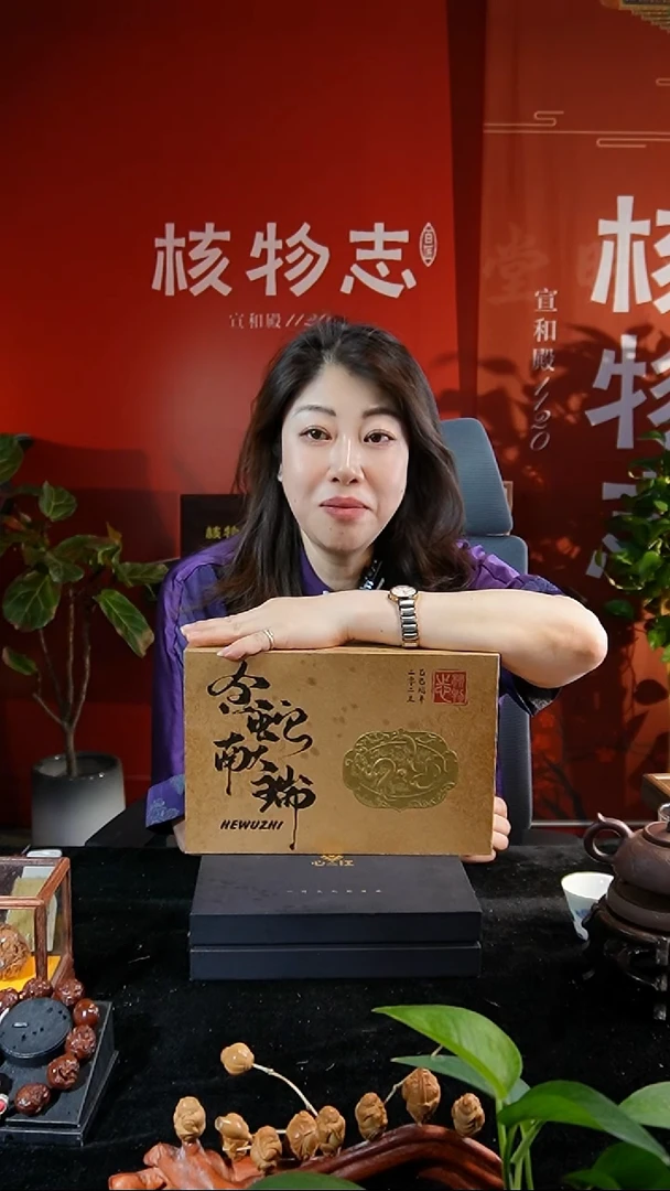 手串/手链橄榄核橄榄核