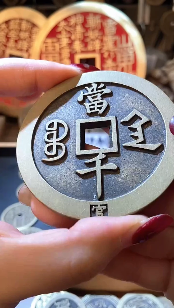 【闪购商品】铜现代翻砂铜工艺品官千