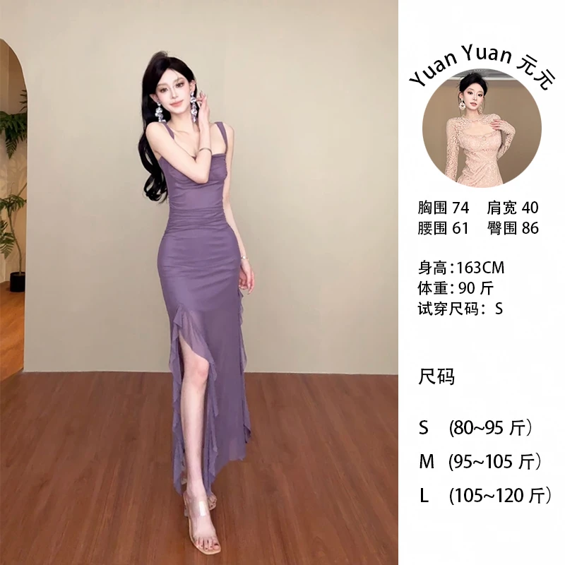 G283【元元】性感气质名媛网纱修身吊带连衣裙开叉收腰显瘦荷叶边裙