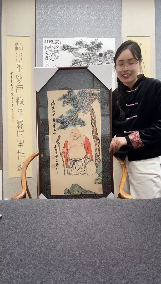 书法宋涛----景洲