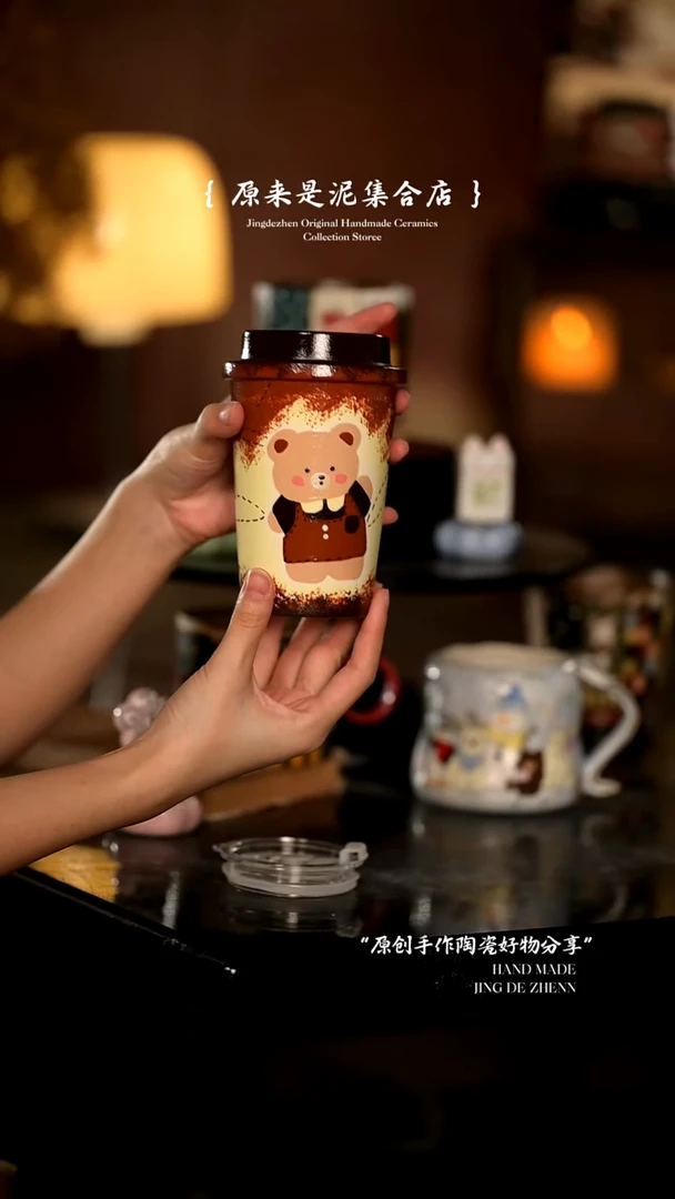 原来是泥原创手作7860