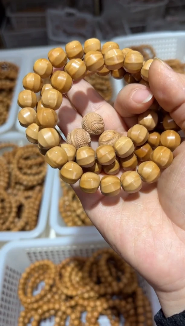 【闪购商品】猴头核桃吊坠钮珠微瑕前五+单颗