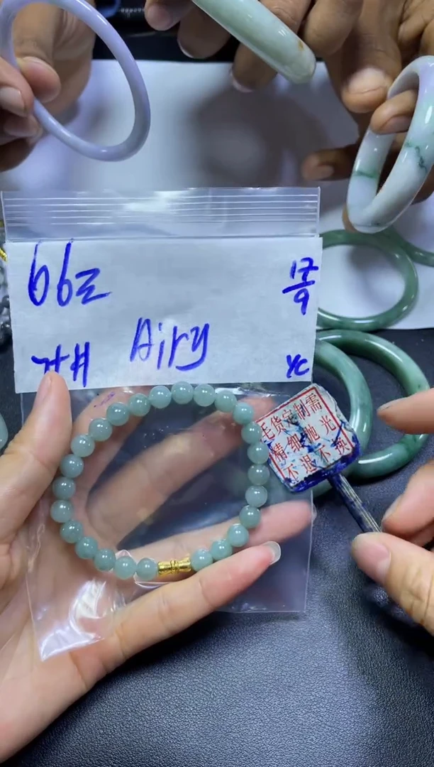 未镶嵌定制翡翠A**y珠串#66元毛货抛光