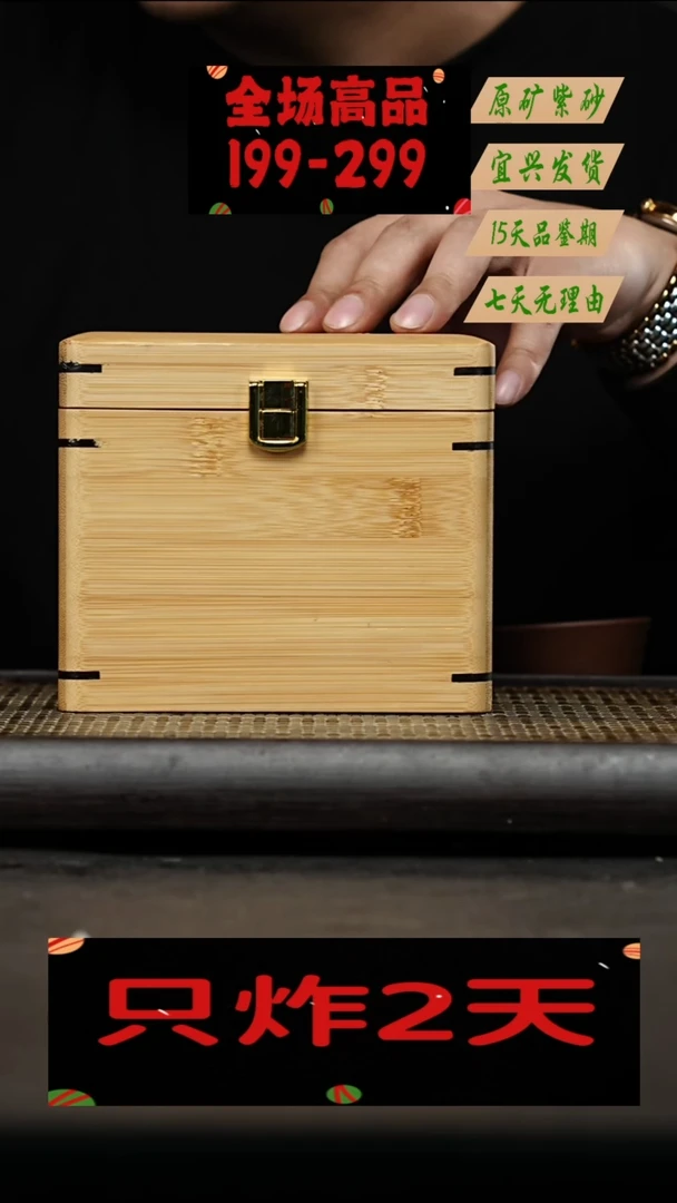 茶壶紫砂宜兴紫砂壶     15