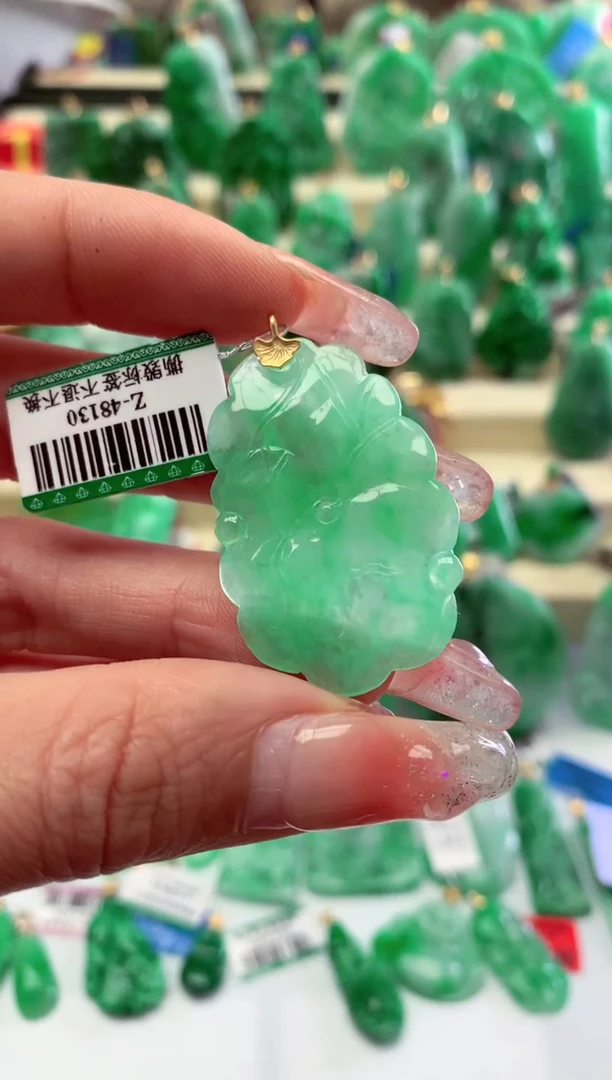 【闪购商品】翡翠颈饰18K金镶嵌挂件