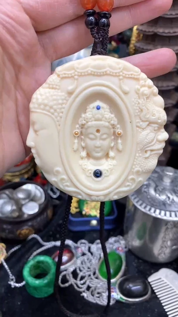 【闪购商品】