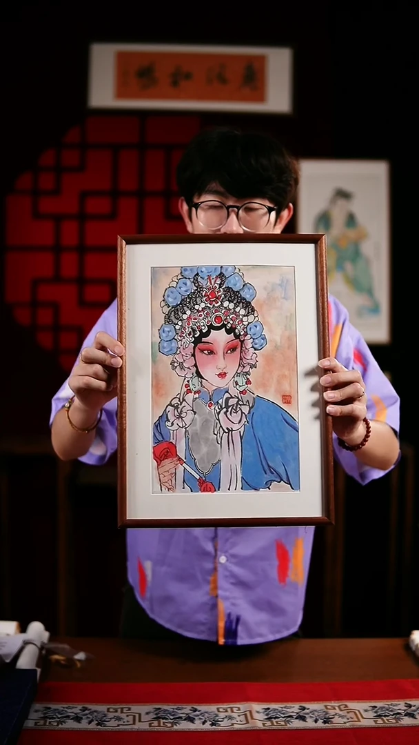 书法高端手工花旦画框30*40 丁