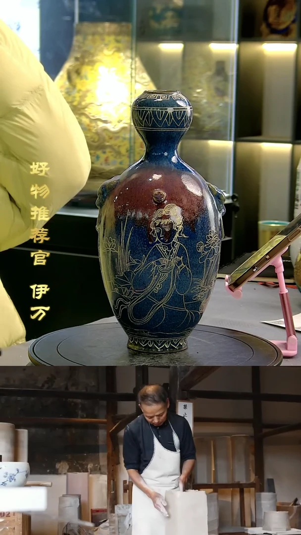 【闪购商品】摆件景德镇陶瓷当代摆件8