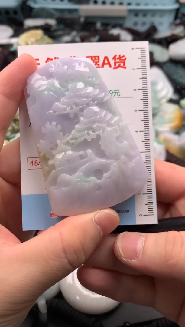 翡翠未镶嵌吊坠(不含链)1