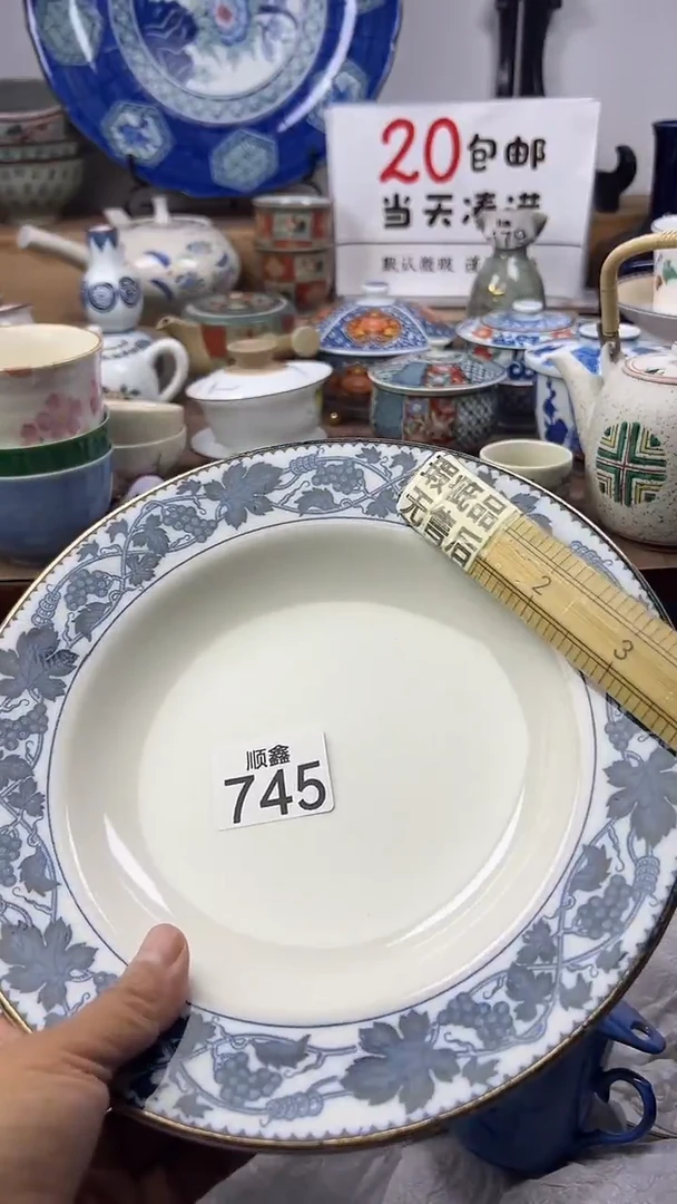 玲*顺鑫工艺品店闪购
