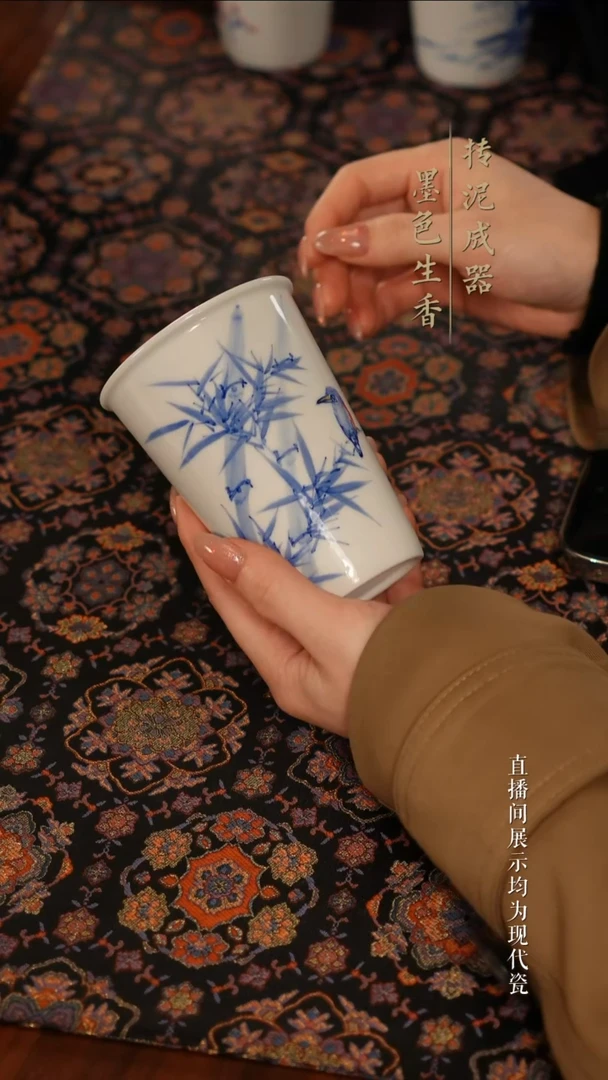 寻茶器