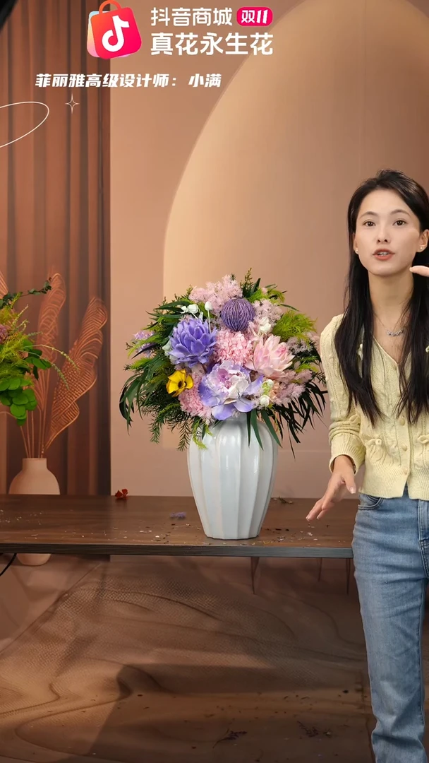 藤图片款式：花+花瓶一整套