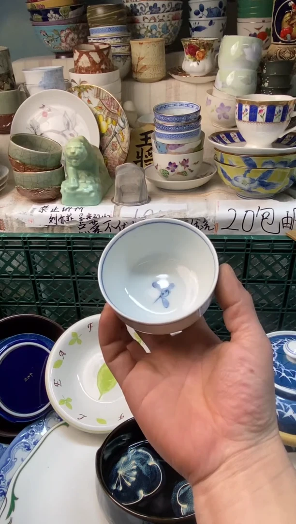 瓷片心****6感谢您一直以来的支持005