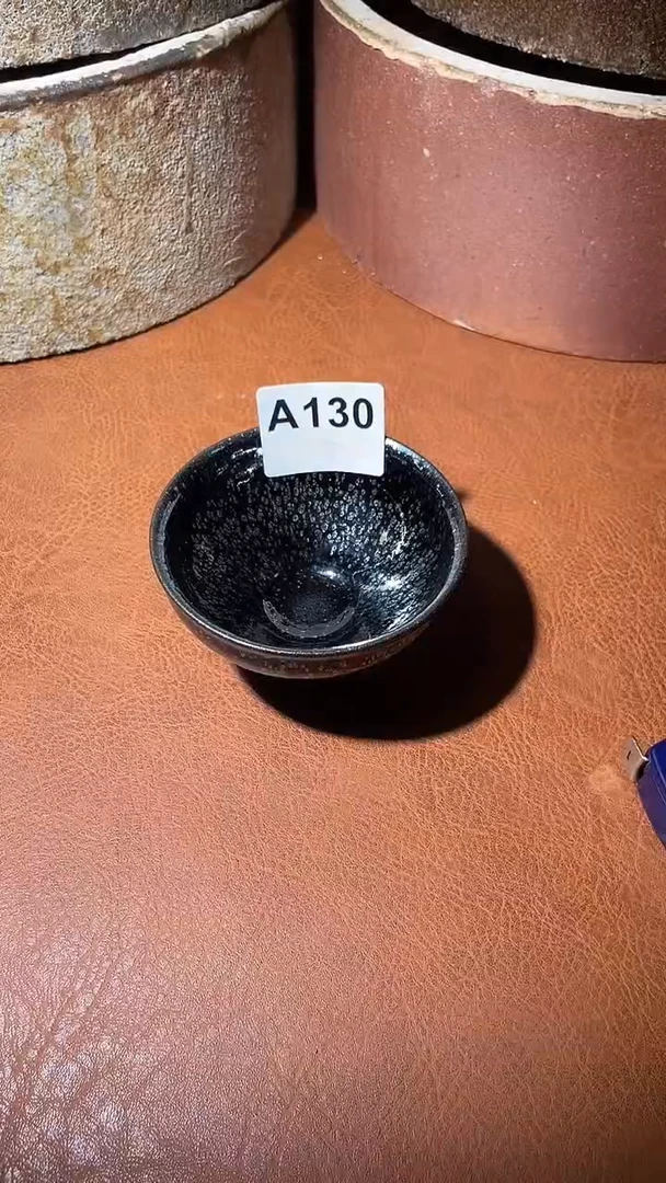 茶盏邹光辉电烧130
