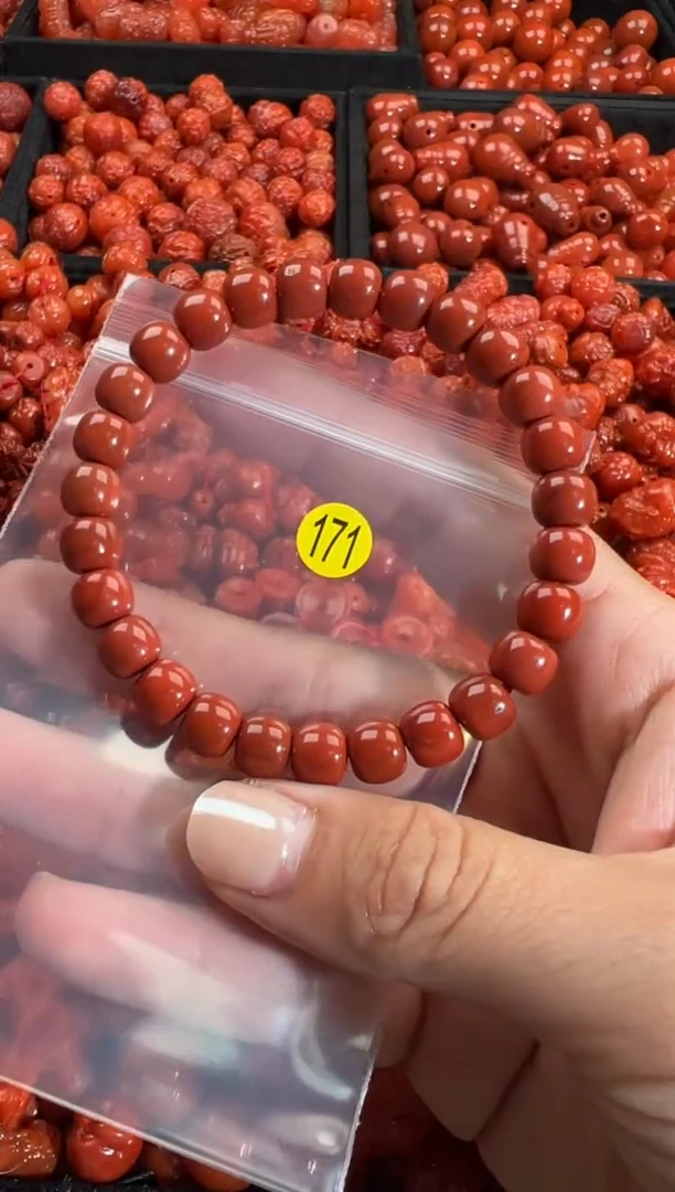 颈饰未镶嵌南红玛瑙1