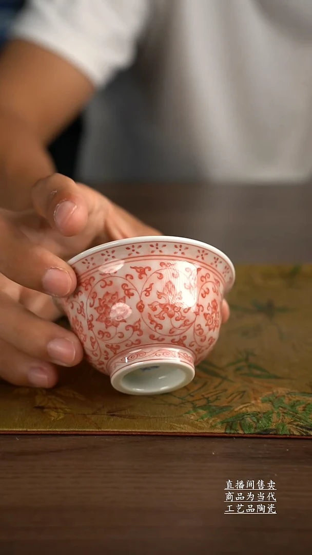 杯子景德镇手工陶瓷茶具