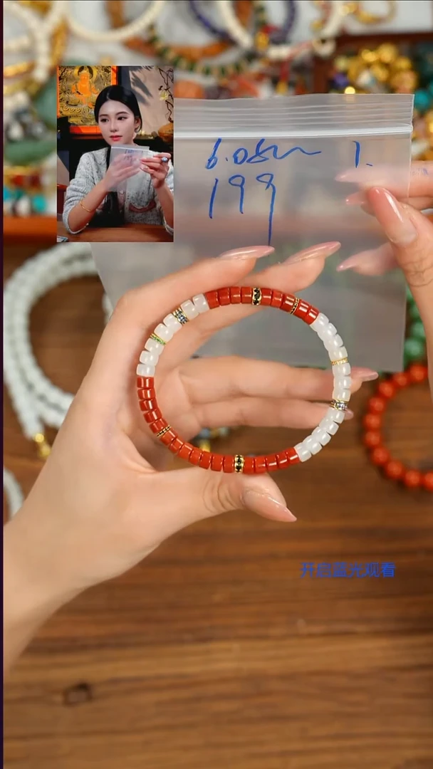 银S925镶嵌手串和田玉大*夫山也出品