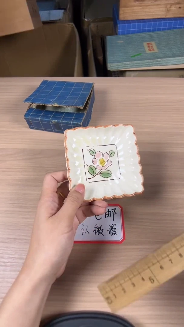 茶道陶瓷茶套装具