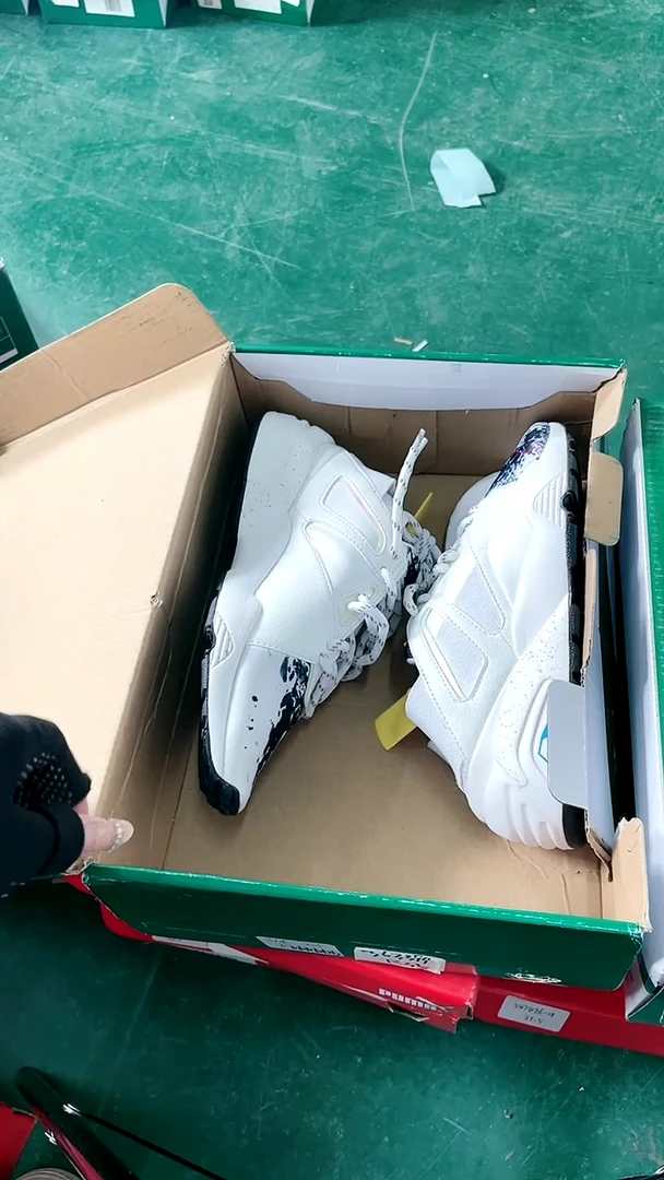 彪马时尚休闲运动鞋37.5M  Z132