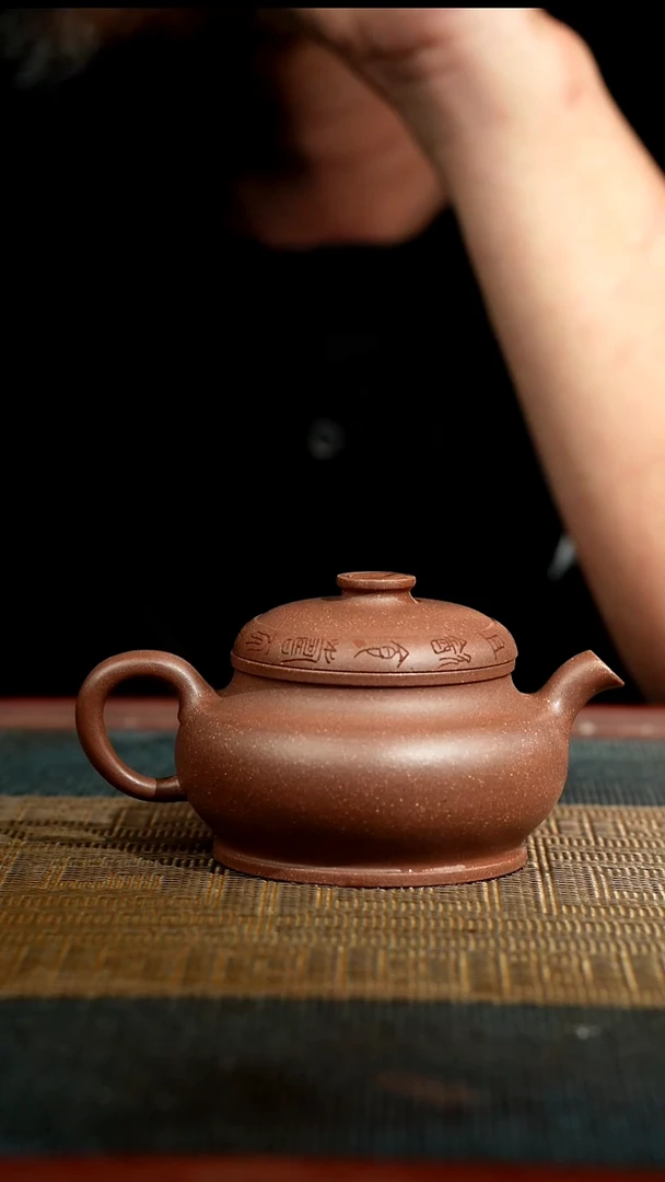 茶壶紫砂019宜兴市丁蜀镇紫砂精品