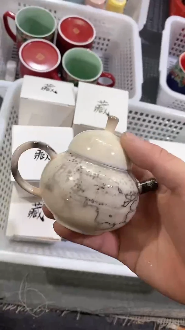 瓷片T51陶瓷茶具茶器