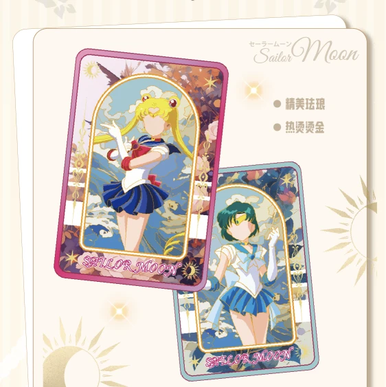 《美少女战士》YOKA 卡牌 二创 特价无赏有箱配 经典动漫卡牌代拆