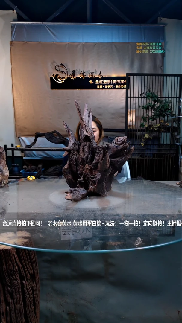 【闪购商品】景沐沉木D651景沐沉木D651 44-35-46