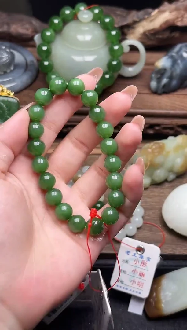 未镶嵌手串和田玉卡10俄七碧玉 圆珠9011486