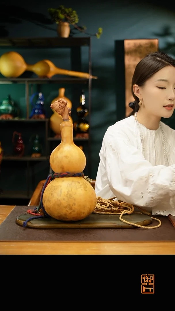 热水酒葫芦 一物一拍D044