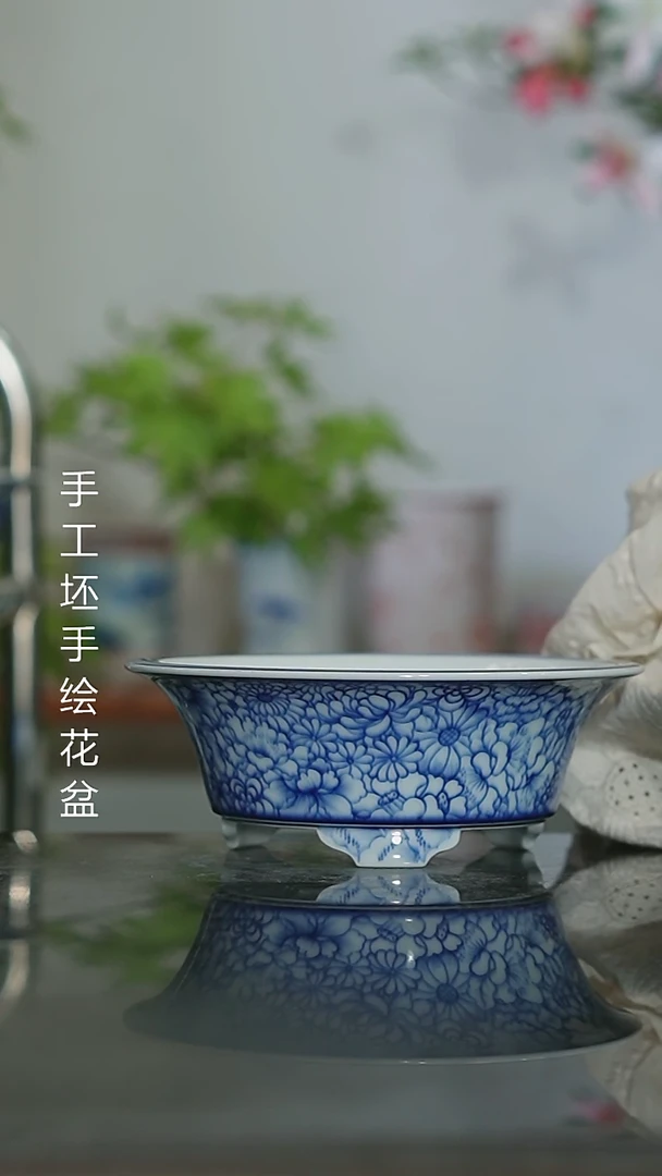 墨奈陶瓷内口12高深左右