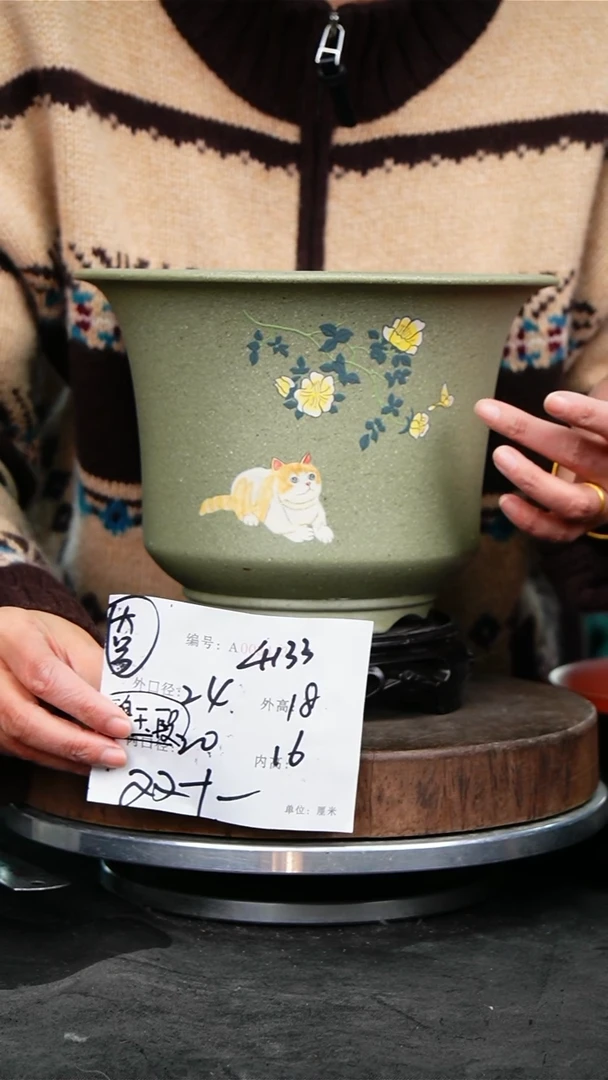 紫砂花盆紫砂花盆4133+s