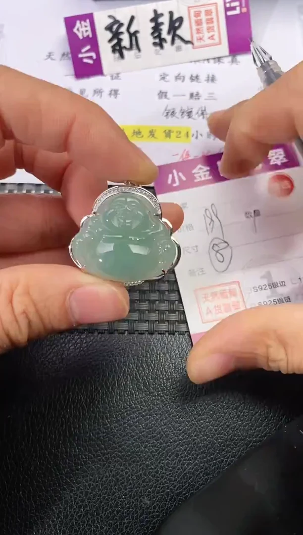 颈饰银S925镶嵌翡翠欧**师挂件