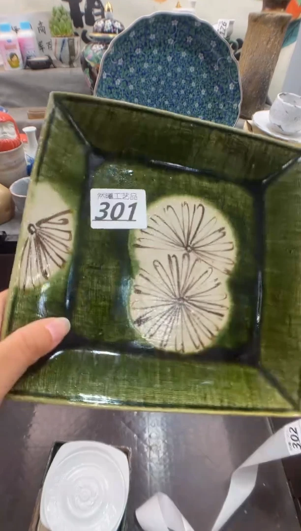 瓷片约**顺301