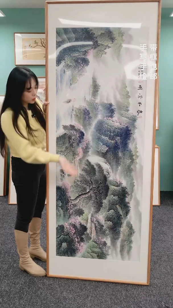 【闪购商品】国画山水春和景明210*80张晓东