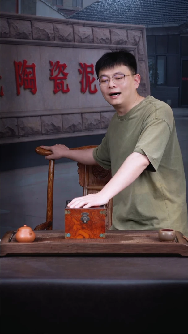 茶壶紫砂4   号  盒子