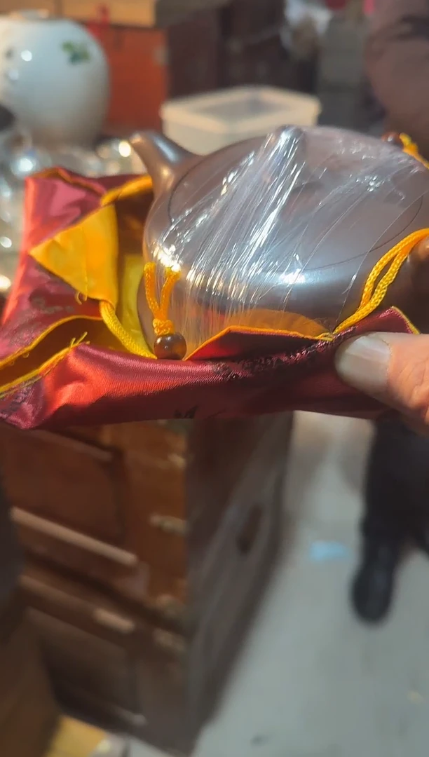 茶盏用****0直播闪购改价链接26