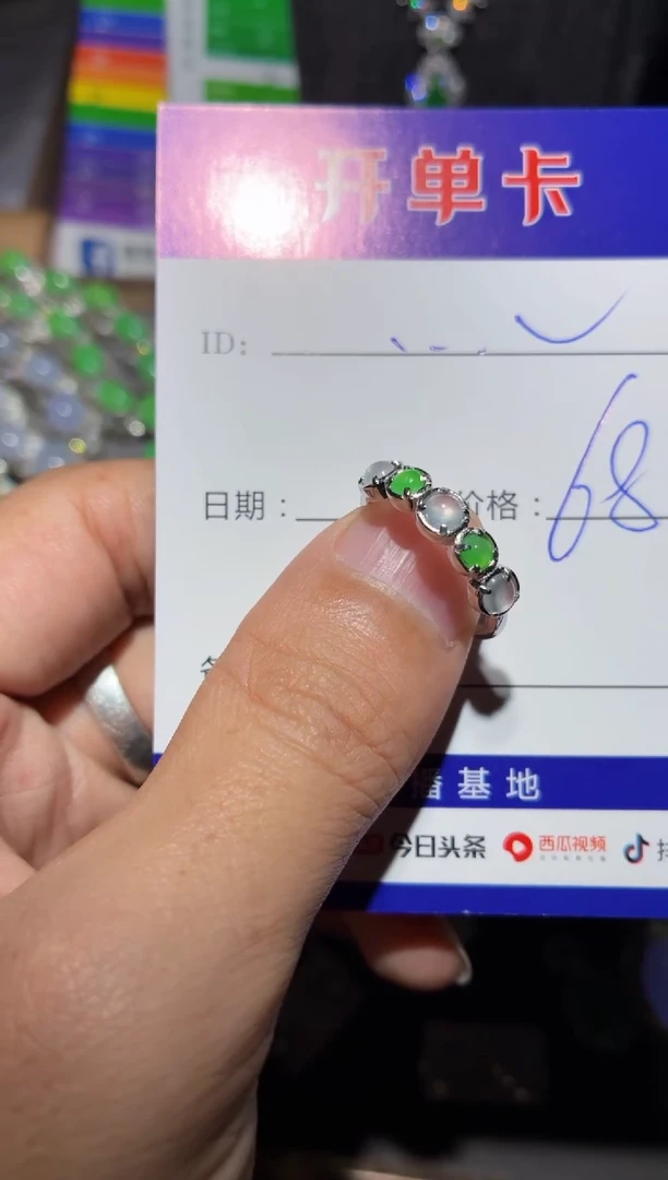 翡翠戒指银S925镶嵌向 ....发大财