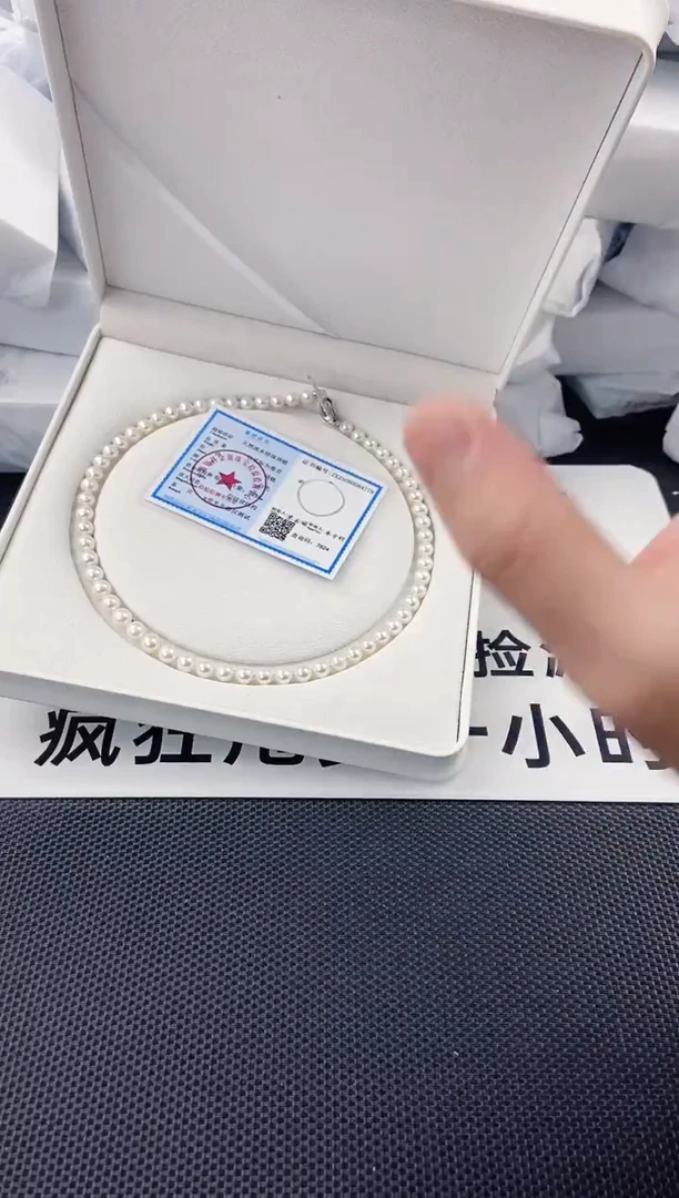 未镶嵌耳饰淡水珍珠xl1023