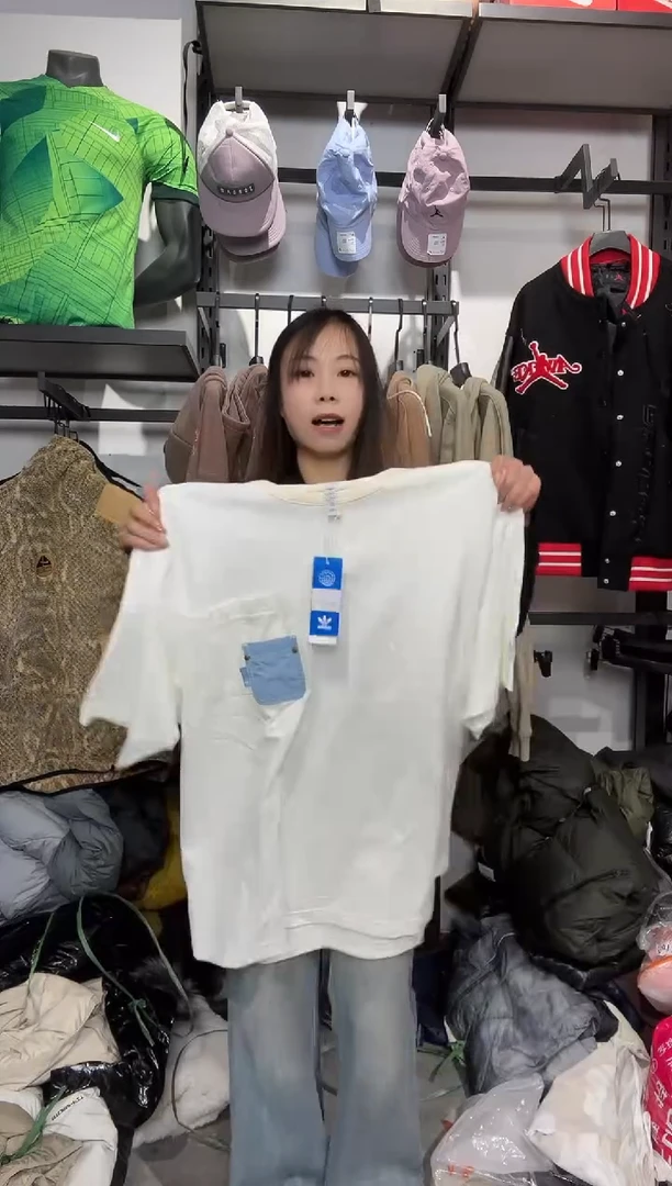 1186闪购编码  阿迪运动卫衣裤以直播间过款为准 尺码185L