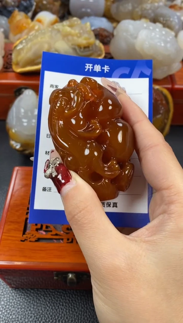 【闪购商品】玛瑙/玉髓手把未镶嵌00