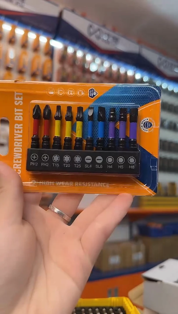 a直播混合十件套组合