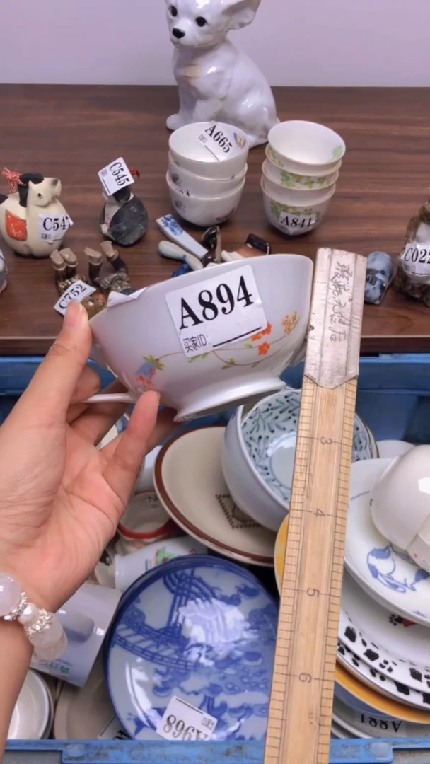 瓷片A龙华精品陶瓷