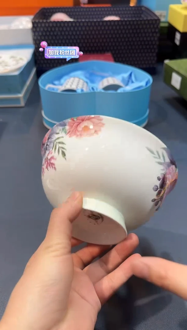 【闪购商品】碗G235全场正品，京东包邮