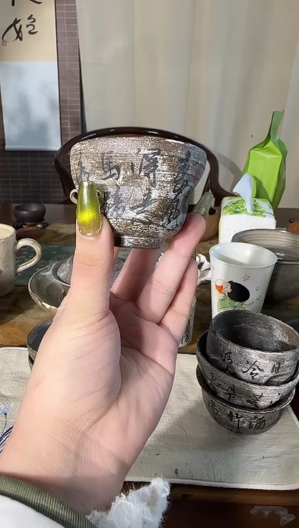 瓷片手作初雪粉引书法诗文杯