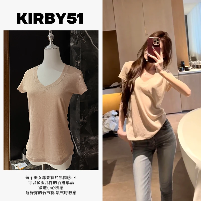 【透透素女】KIRBY51•小心机透透竹节棉t超百搭~美女请囤货