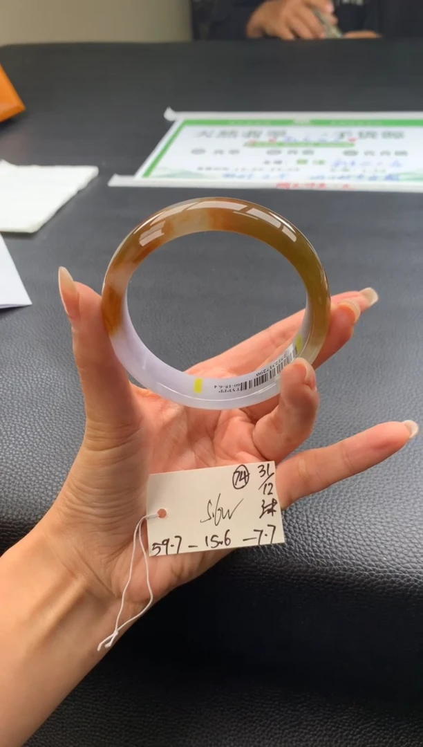 未镶嵌手镯翡翠翡翠手镯#74 圈口59