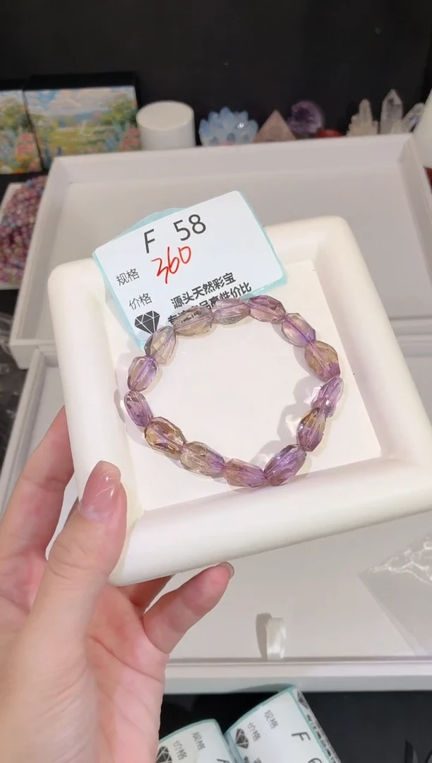 未镶嵌手串水晶默认微瑕发一F58